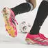 Adidas Predator Elite FG solar turbo/thermal chrome/core black