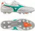 Mizuno Morelia II Elite white/arcadia/lava orange