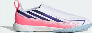 Adidas F50 Hyperfast League Laceless FG Kinder (ftwr white/solar purple/solar turbo)