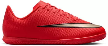 Nike Jr Mercurial Vapor 16 Club IC rot