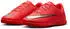Nike Jr Mercurial Vapor 16 Club IC rot