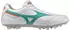 Mizuno Morelia II PRO white/arcadia/lava orange