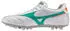 Mizuno Morelia II PRO white/arcadia/lava orange