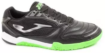 Joma Dribling Indoor (DRIS2608IN) schwarz/schwarz