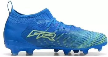 Puma Future 9 Match Fgag Kids Cleats blau