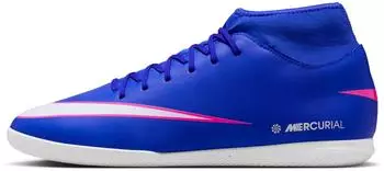 Nike Superfly 10 Club IC 446