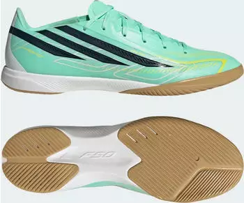 adidas F50 Hyperfast League