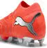 Puma Future 9 Ultimate MxSG glowing red/puma white/puma black/puma silver (108893-01)