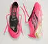 adidas Predator Elite Fold-Over Tongue FG solar turbo/thermal chrome/core black (JP6237)