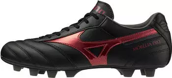 Mizuno Morelia II Pro (Herren)
