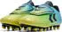 hummel Hattrick MG limeade (Junior) (217580-5031)
