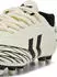 hummel Top Star FG LC marshmallow (Junior) (226856-9806)