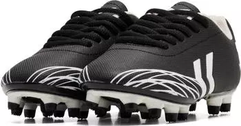 hummel Top Star FG LC schwarz/wei&szlig; (Junior) (226856-2114)