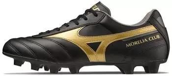 Mizuno Morelia II MD schwarz (Herren) (P1GA1814-00)