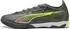 Puma Ultra 5 Match IT