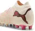 Puma FUTURE 9 Ultimate AG beige