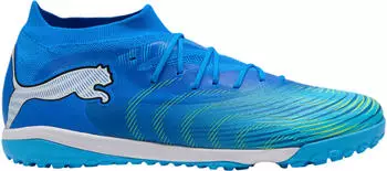 Puma Future 9 Match Creativity Turf Fu&szlig;ballschuhe blau