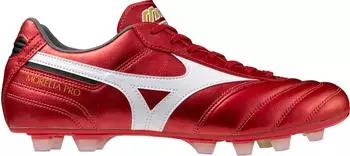 Mizuno Morelia II Pro (Herren)