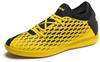 Puma Future 5.4 IT (10580403) ultra yellow/black
