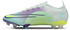 Nike Mercurial Dream Speed Vapor 14 Elite FG Unisex (CV0987) green