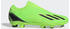 Adidas X Speedportal.3 Laceless FG solar green/core black/solar yellow