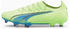 Puma ULTRA Ultimate FG/AG