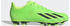 Adidas X Speedportal.4 FxG (GW8494) solar green/core black/solar yellow