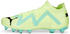 Puma Future Match FG/AG