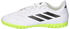 Adidas Copa Pure 4 TF (GZ2547) white/black/lucid lemon