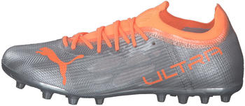Puma Ultra 1.4 MG (106720) diamond silver/neon citrus