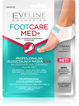 Eveline Foot Care Med+ Peeling-Fersenmaske (2 Stk.)