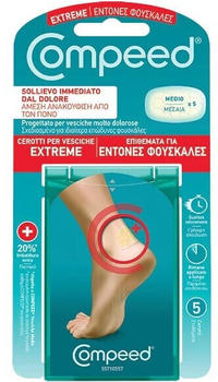 Compeed Extreme Blasenpflaster (5 Stk.)