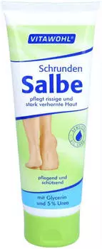 Axisis Schrundensalbe mit Glycerin + 5% Urea (75ml)