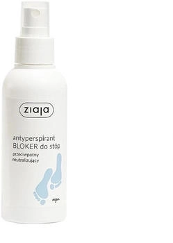 Ziaja Foot Care Antitranspirant-Spray 100ml