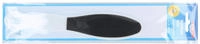 Hornhautfeile Doppelseitig 22,8 cm 1 St