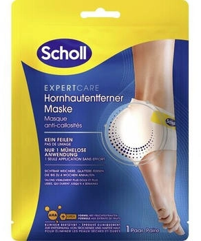 Scholl Expertcare Hornhautentferner Maske (1 Paar)