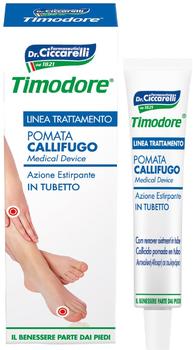 Dr. Ciccarelli Ciccarelli Callifugo Salbe 5ml