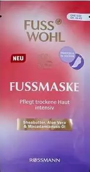 Fusswohl Fussmaske