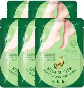 Suladec Shea Butter Moisturizing Foot Mask