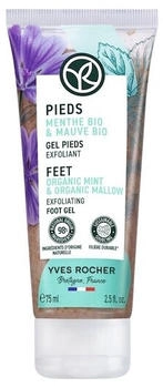 Yves Rocher Fuß-Peeling-Gel Fußpeeling 75 ml