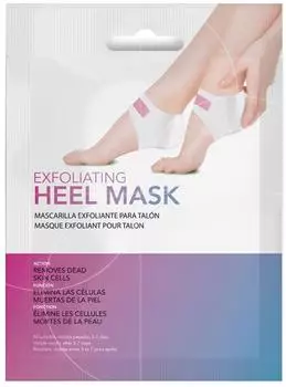 IDC Institute Fersen-Peelingmaske 1 St Maske