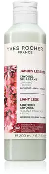 Yves Rocher Jambes Légères beruhigendes Gel für Füssen 200 ml