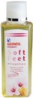Gehwol Soft Feet Pflegebad 200 ml
