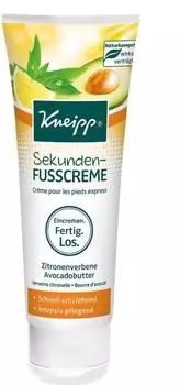 Kneipp Sekunden-Fusscreme (75ml)