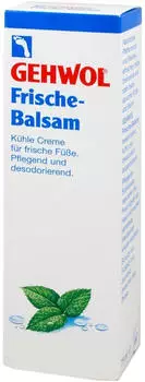 Gehwol Frische-Balsam (75 ml)