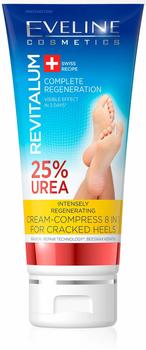 Eveline Revitalum 25% Urea Cream-Compress 8 in 1 (75ml)