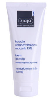 Ziaja Med Ultra-Moisturizing Foot Cream with Urea (100 ml)