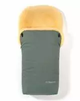 HOFBRUCKER Putzi Lammfell-Fu&szlig;sack f&uuml;r Kinderwagen & Buggy | Winterfu&szlig;sack 90...