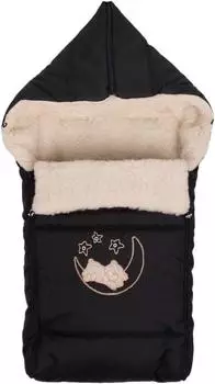 Goldkids Hörnchen Winterfußsack Lammwolle, 40x90cm, schwarz
