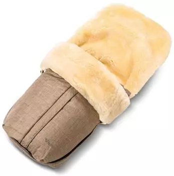 Fellhof Aspen Lammfell-Fu&szlig;sack 50x98cm, beige-melange